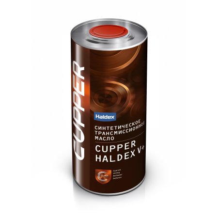 Масло трансмиссионное CUPPER Haldex V+ (900 мл)